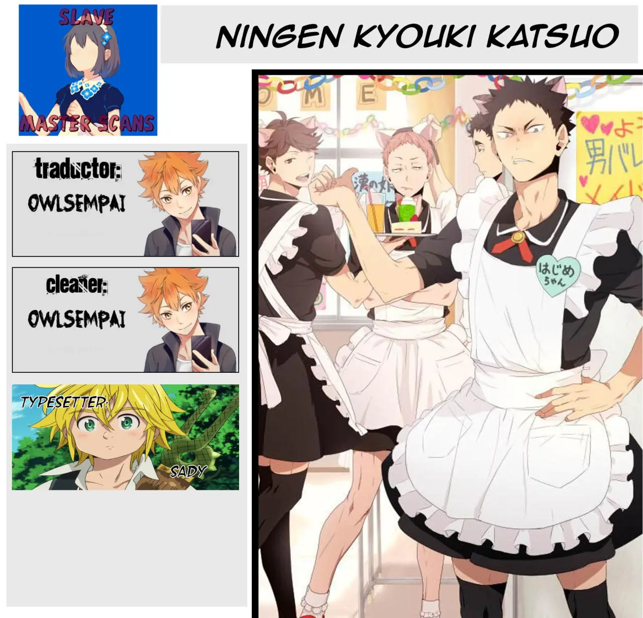 Ningen Kyouki Katsuo - Capítulo 34 - Página 1 - LectorTMOo