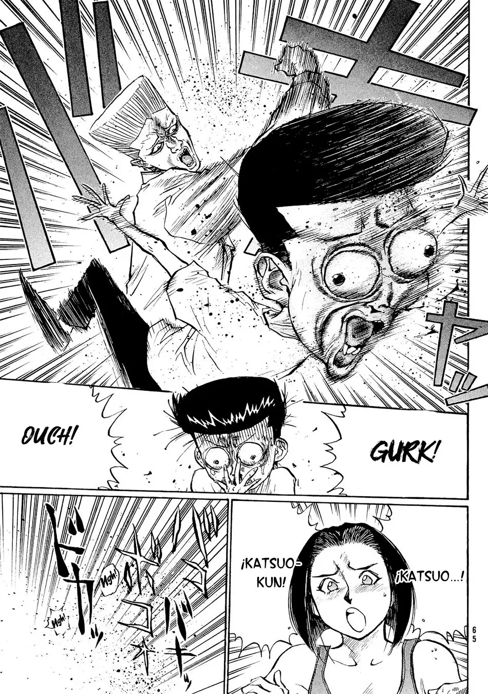 Ningen Kyouki Katsuo - Capítulo 34 - Página 4 - LectorTMOo