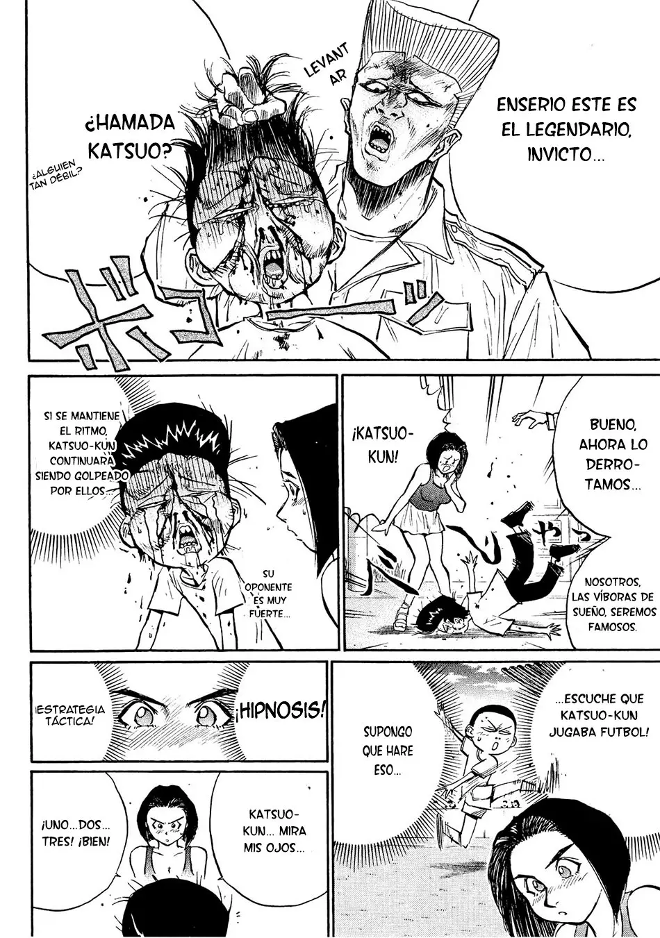 Ningen Kyouki Katsuo - Capítulo 34 - Página 5 - LectorTMOo