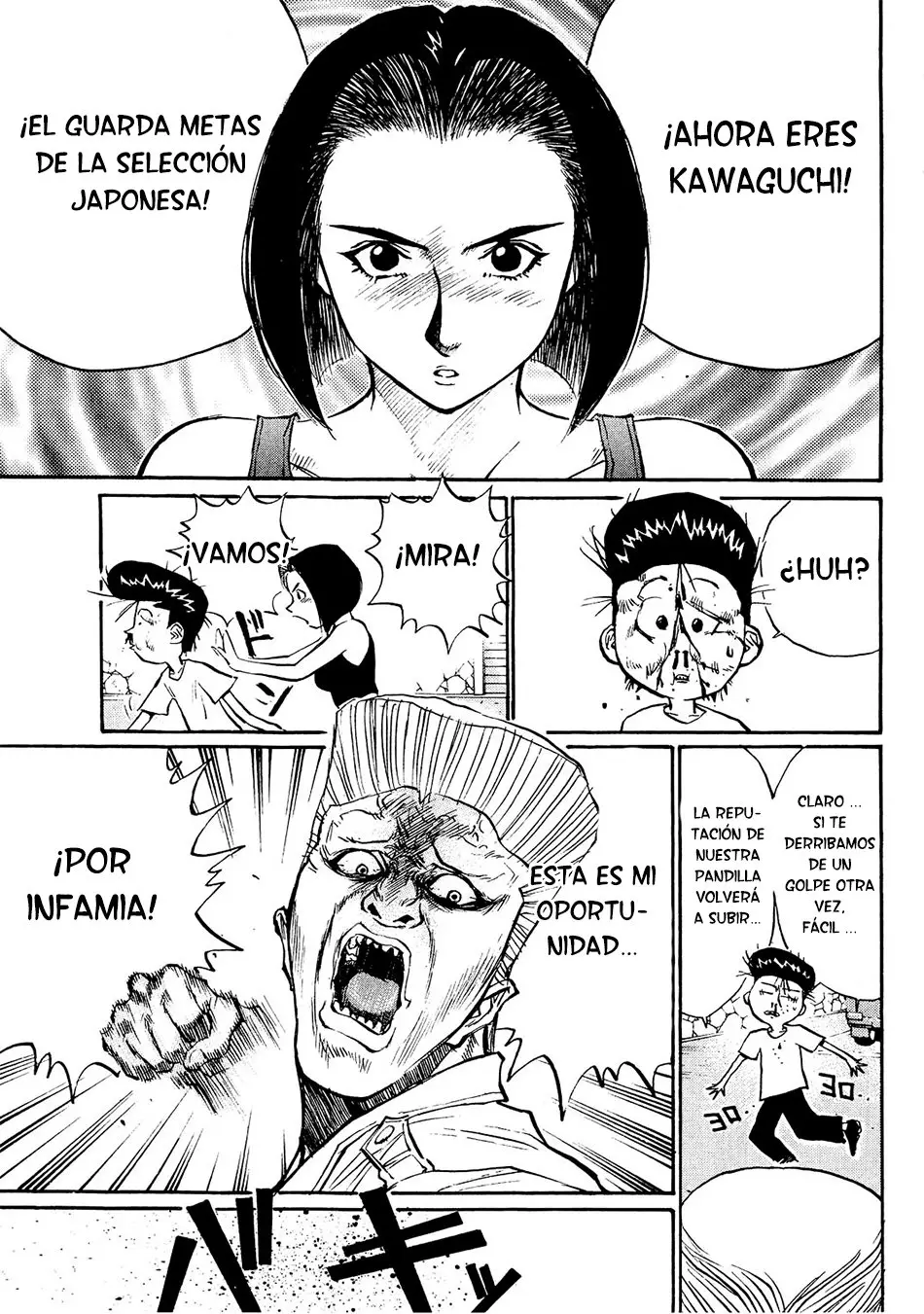 Ningen Kyouki Katsuo - Capítulo 34 - Página 6 - LectorTMOo
