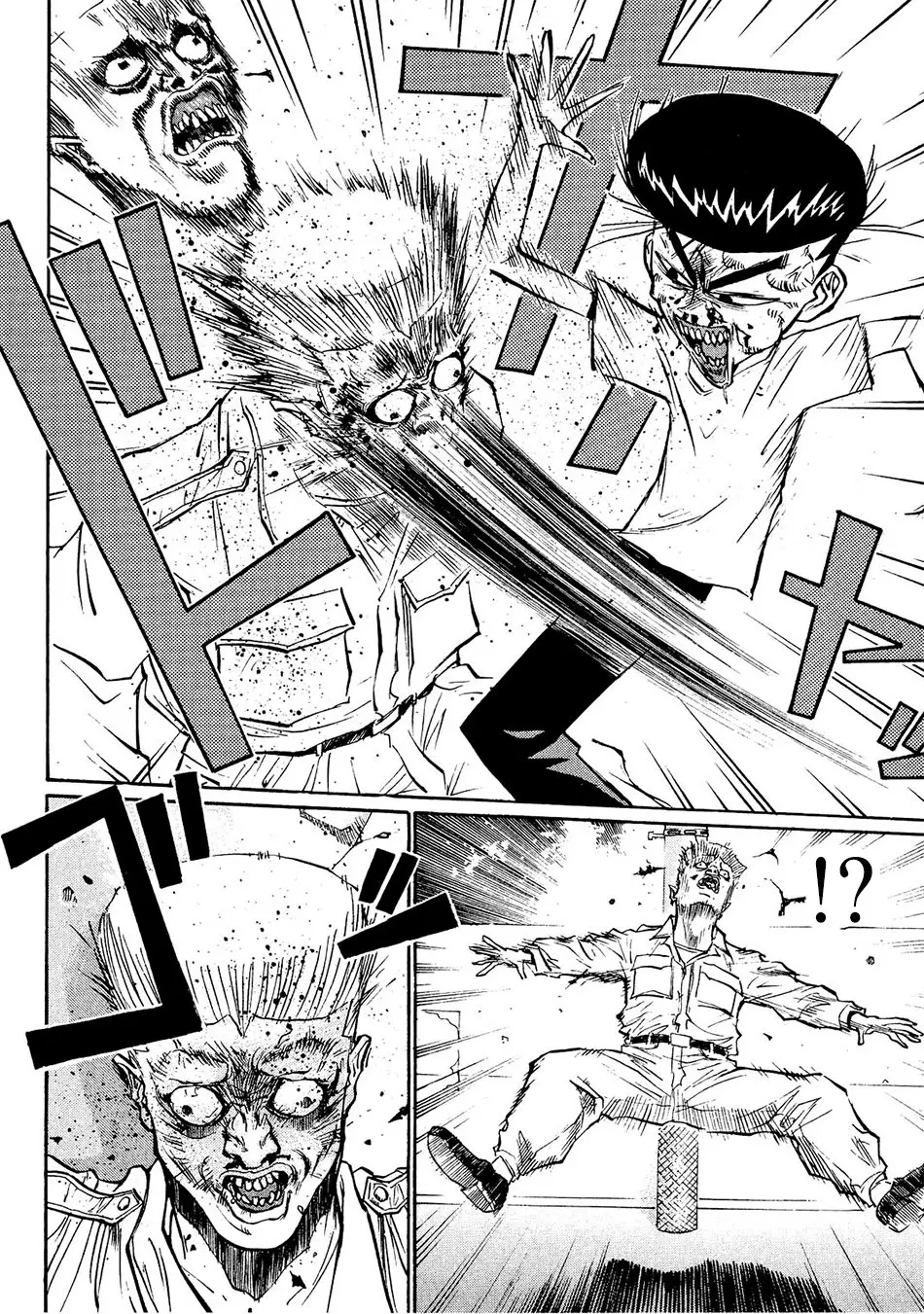 Ningen Kyouki Katsuo - Capítulo 34 - Página 13 - LectorTMOo