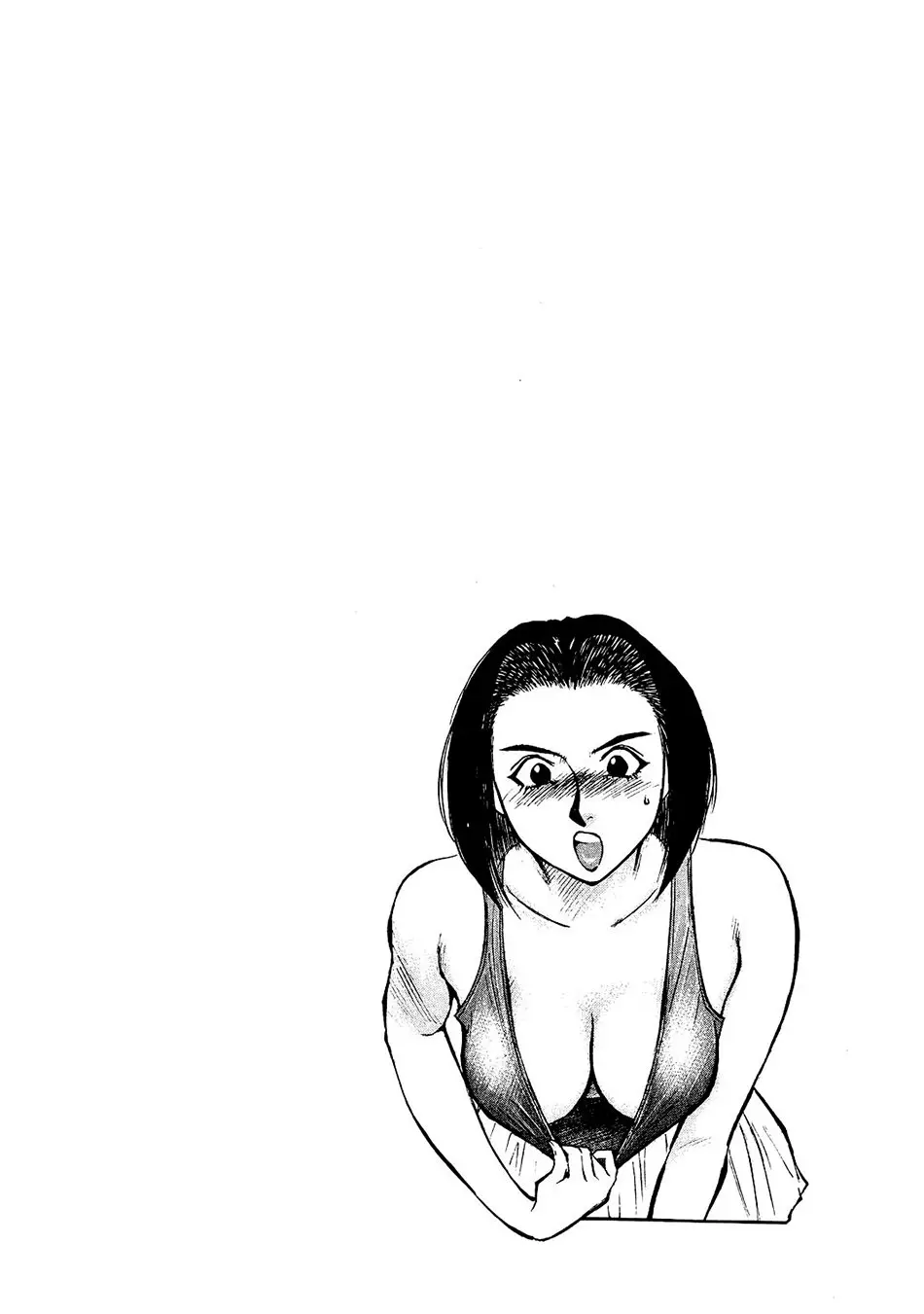 Ningen Kyouki Katsuo - Capítulo 34 - Página 21 - LectorTMOo