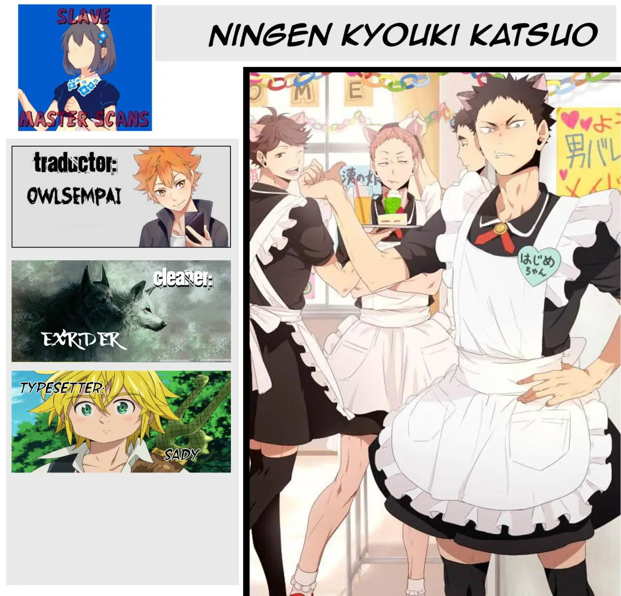 Ningen Kyouki Katsuo - Capítulo 35 - Página 1 - LectorTMOo