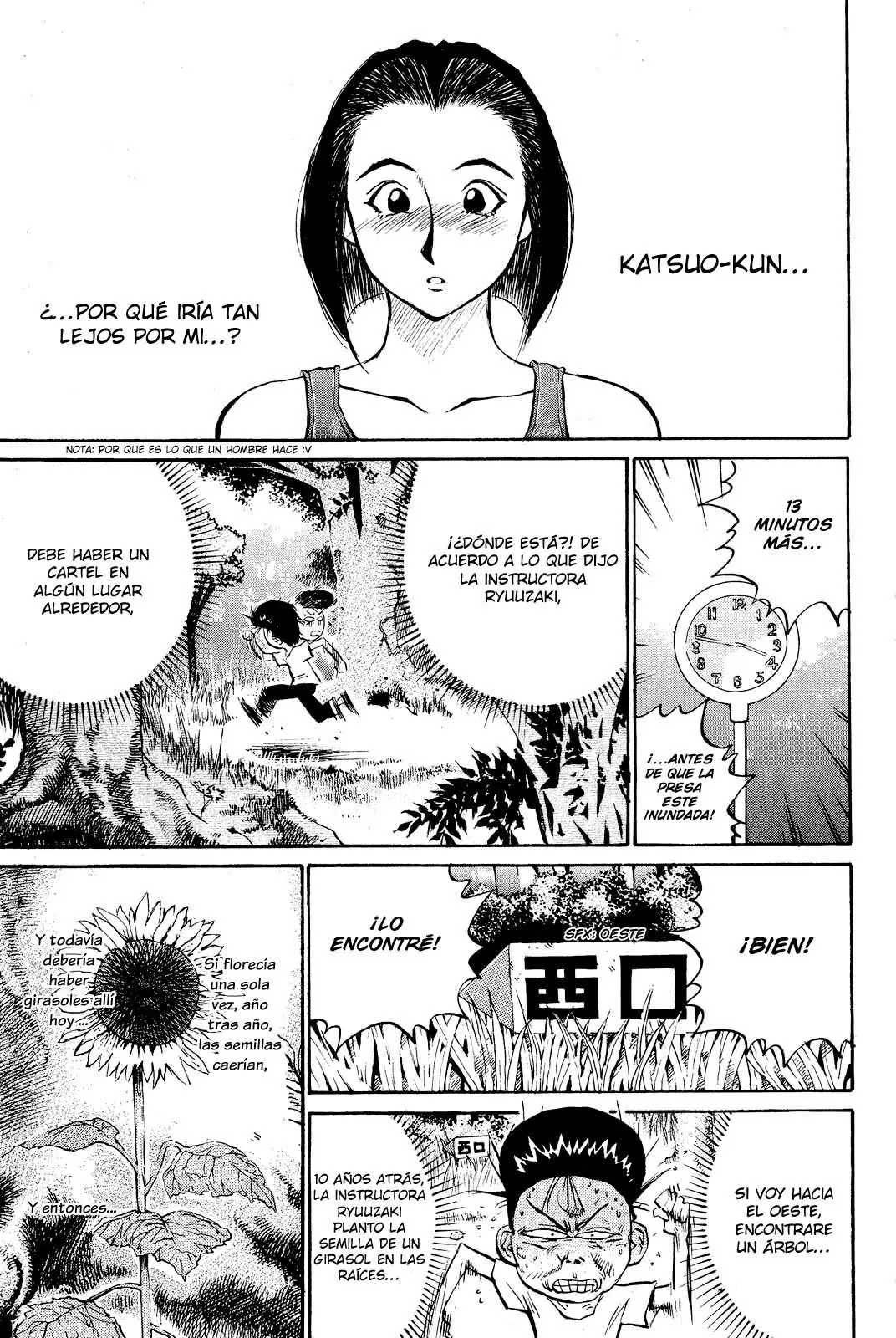 Ningen Kyouki Katsuo - Capítulo 35 - Página 4 - LectorTMOo