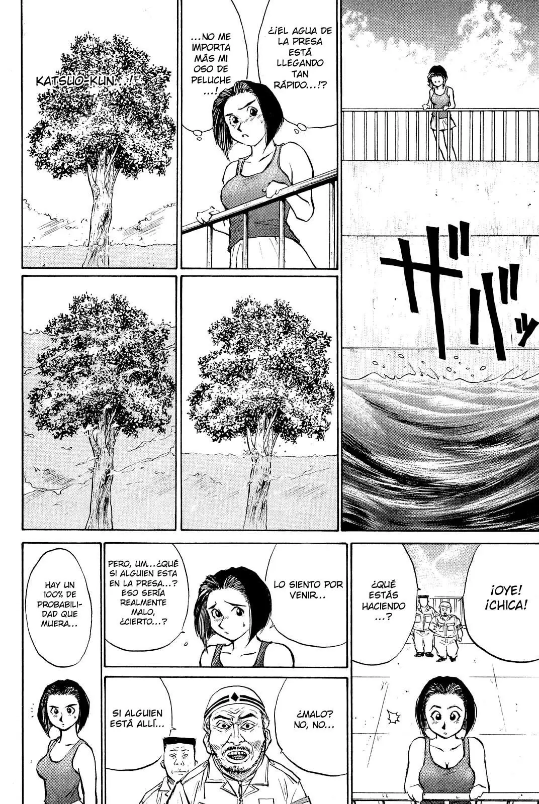 Ningen Kyouki Katsuo - Capítulo 35 - Página 11 - LectorTMOo