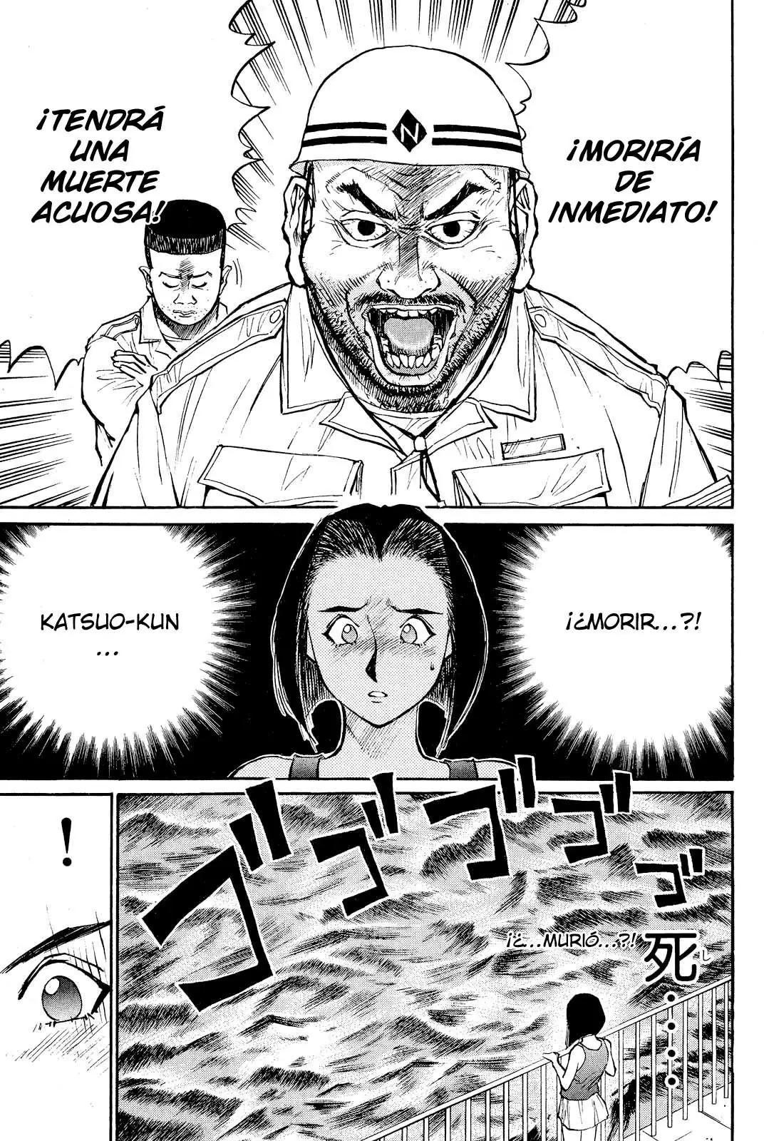 Ningen Kyouki Katsuo - Capítulo 35 - Página 12 - LectorTMOo