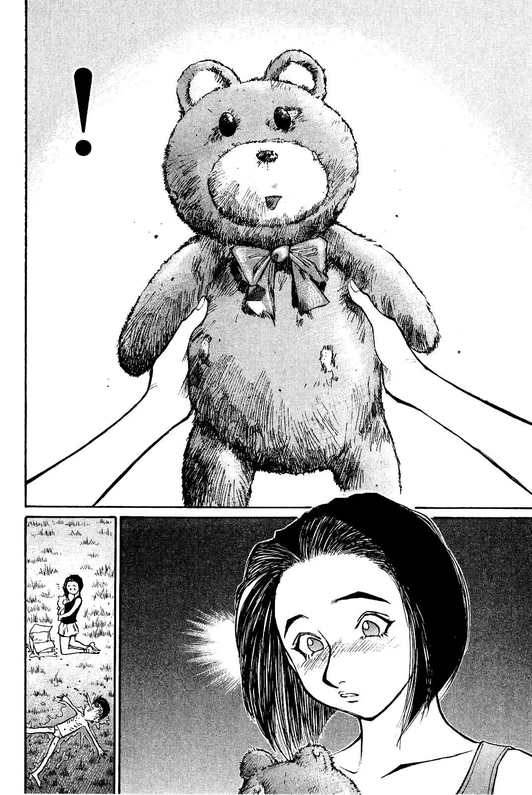 Ningen Kyouki Katsuo - Capítulo 35 - Página 17 - LectorTMOo