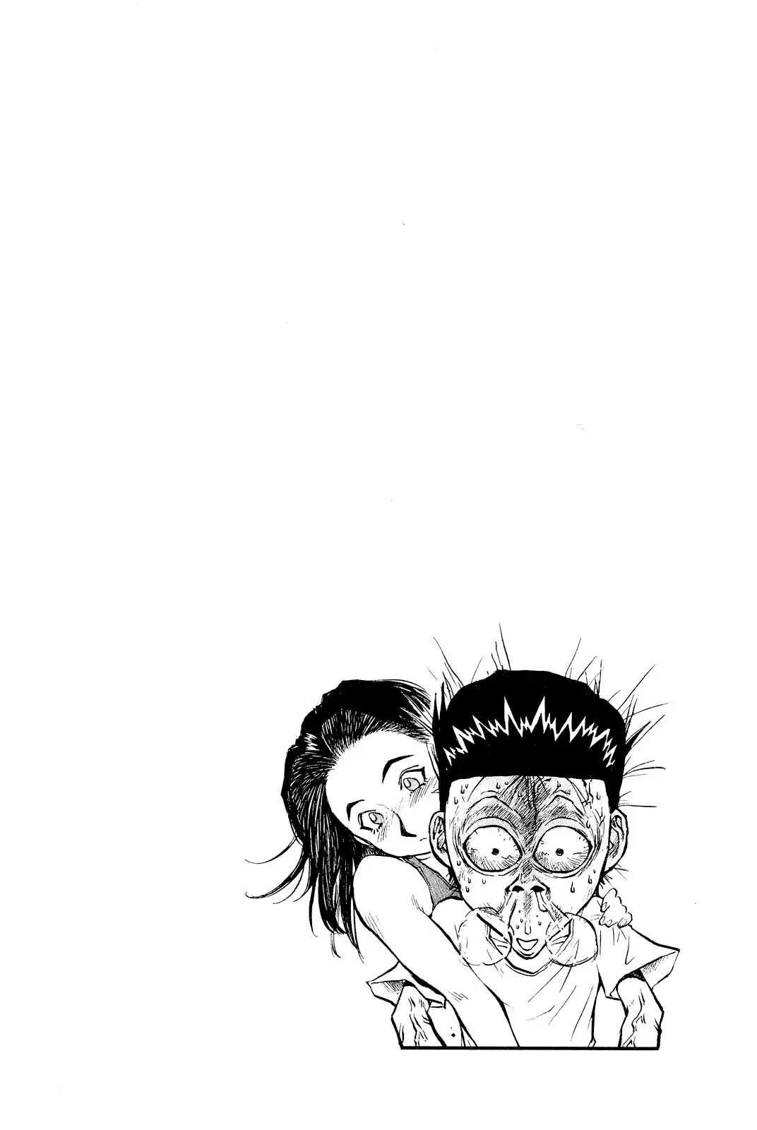 Ningen Kyouki Katsuo - Capítulo 35 - Página 21 - LectorTMOo