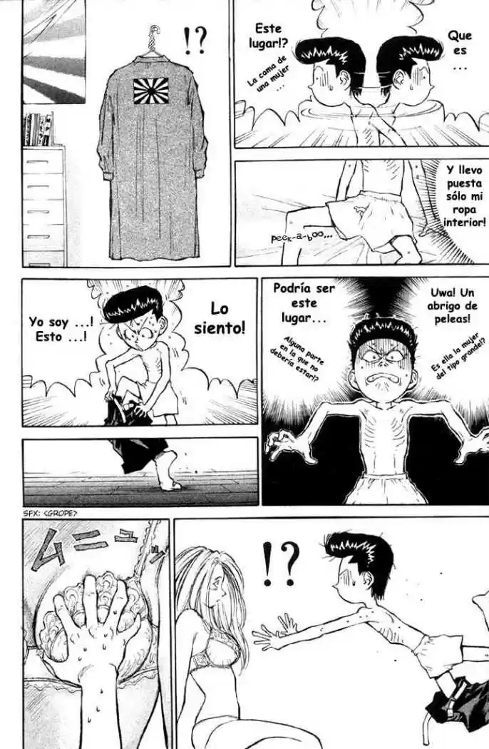 Ningen Kyouki Katsuo - Capítulo 4 - Página 2 - LectorTMOo