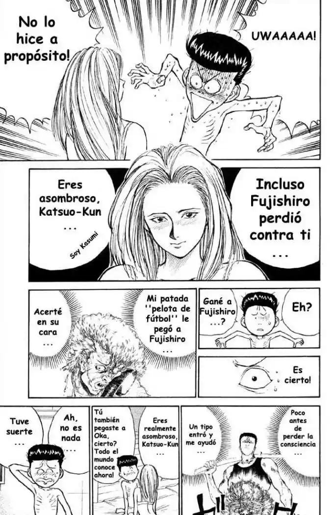 Ningen Kyouki Katsuo - Capítulo 4 - Página 3 - LectorTMOo