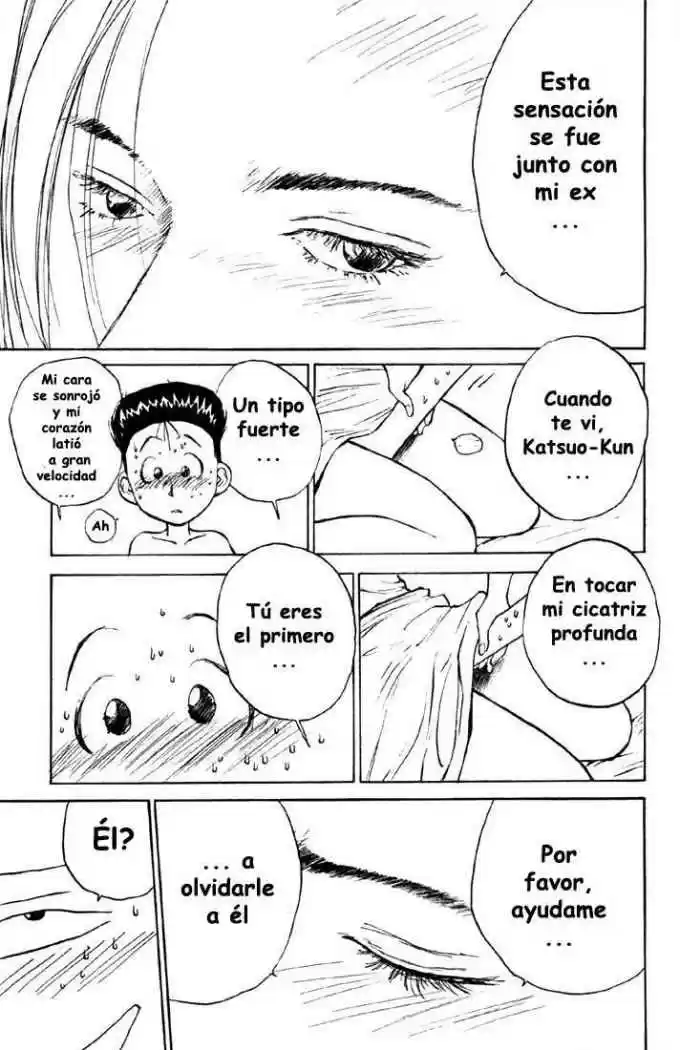 Ningen Kyouki Katsuo - Capítulo 4 - Página 7 - LectorTMOo