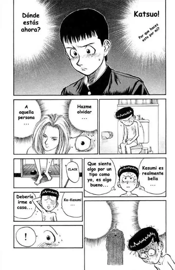 Ningen Kyouki Katsuo - Capítulo 4 - Página 9 - LectorTMOo