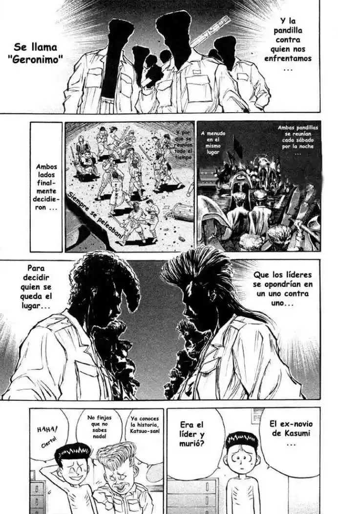 Ningen Kyouki Katsuo - Capítulo 4 - Página 15 - LectorTMOo