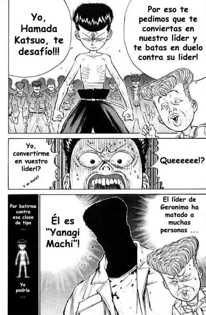 Ningen Kyouki Katsuo - Capítulo 4 - Página 16 - LectorTMOo