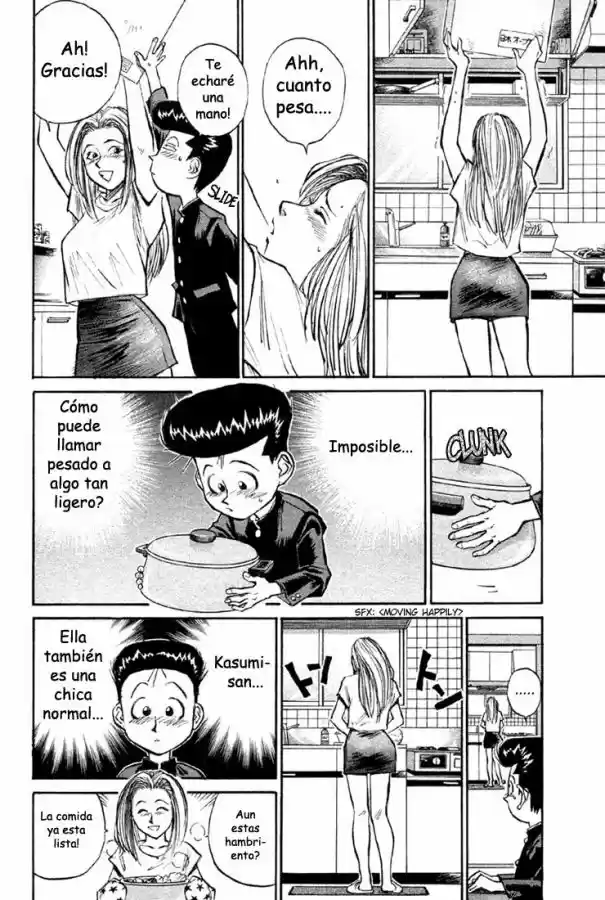 Ningen Kyouki Katsuo - Capítulo 5 - Página 11 - LectorTMOo