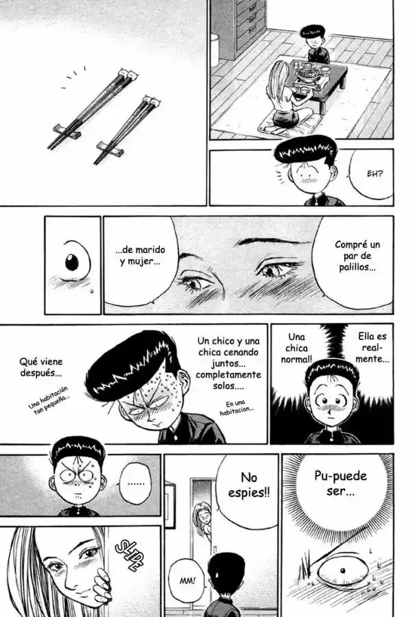 Ningen Kyouki Katsuo - Capítulo 5 - Página 12 - LectorTMOo
