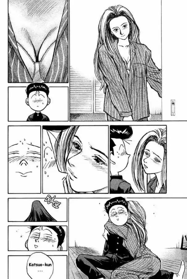Ningen Kyouki Katsuo - Capítulo 5 - Página 13 - LectorTMOo