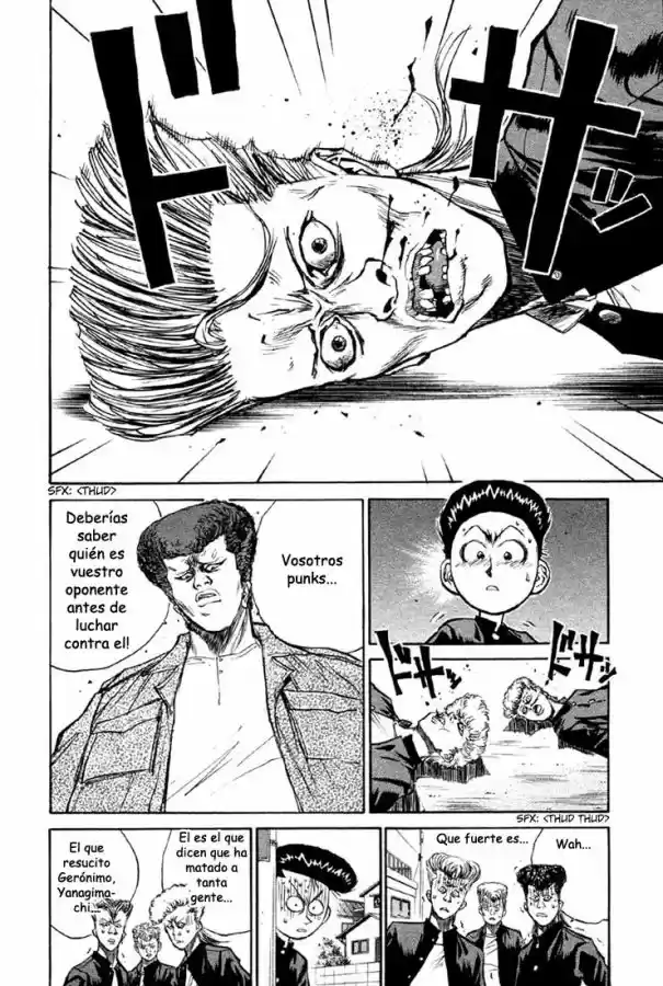 Ningen Kyouki Katsuo - Capítulo 5 - Página 15 - LectorTMOo