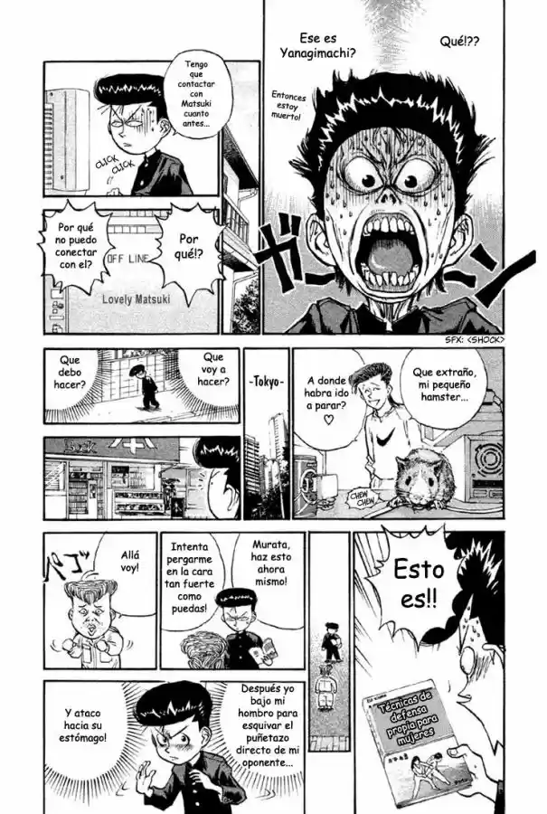 Ningen Kyouki Katsuo - Capítulo 5 - Página 16 - LectorTMOo