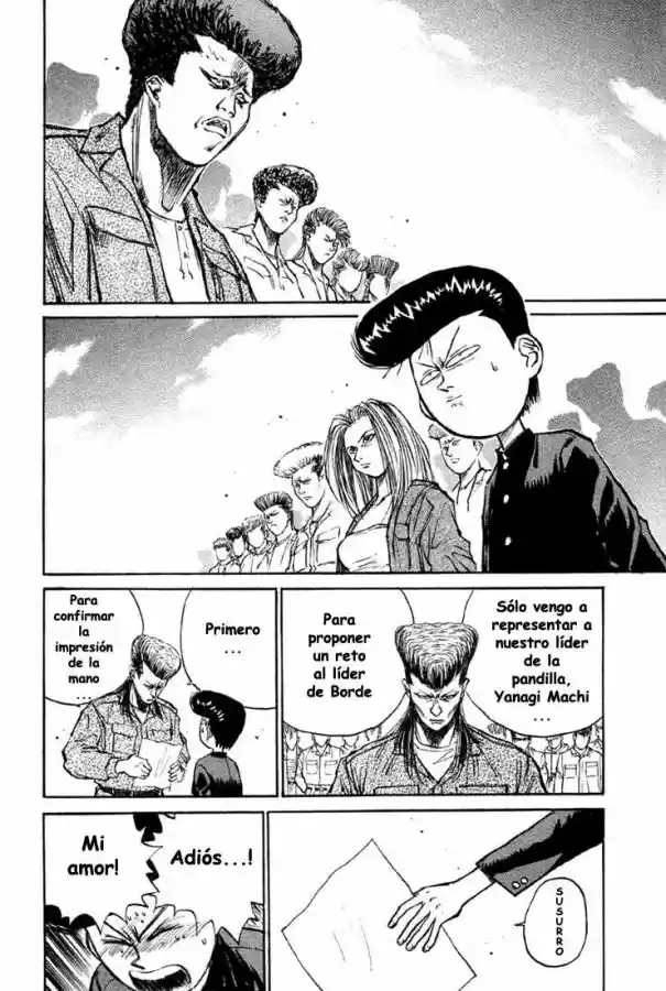 Ningen Kyouki Katsuo - Capítulo 5 - Página 19 - LectorTMOo