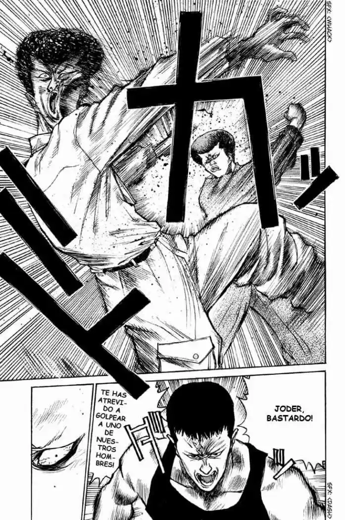 Ningen Kyouki Katsuo - Capítulo 6 - Página 2 - LectorTMOo