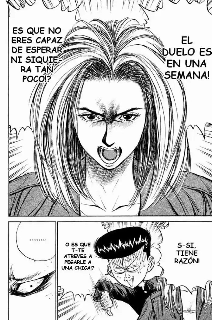Ningen Kyouki Katsuo - Capítulo 6 - Página 5 - LectorTMOo