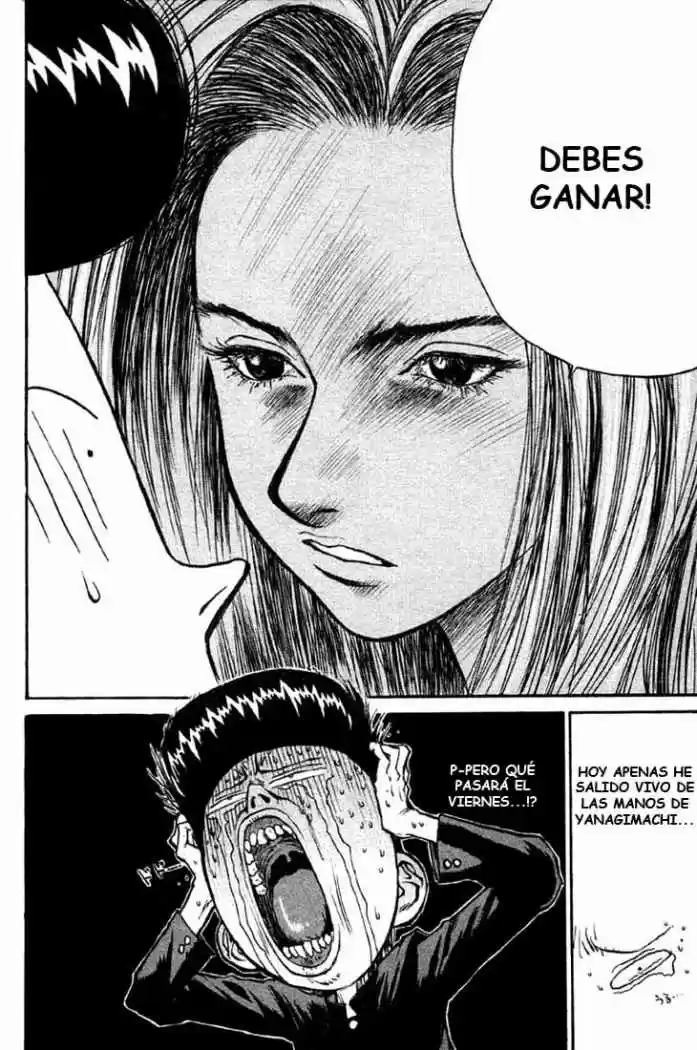 Ningen Kyouki Katsuo - Capítulo 6 - Página 7 - LectorTMOo