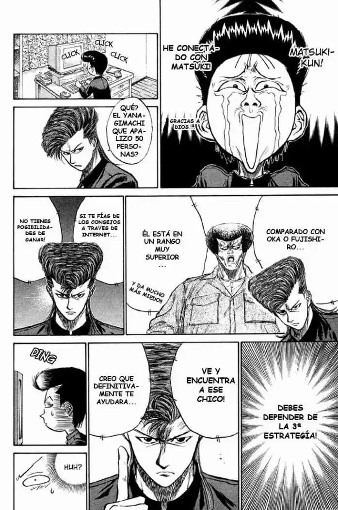 Ningen Kyouki Katsuo - Capítulo 6 - Página 9 - LectorTMOo