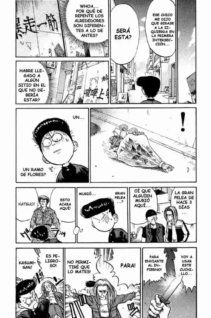 Ningen Kyouki Katsuo - Capítulo 6 - Página 12 - LectorTMOo