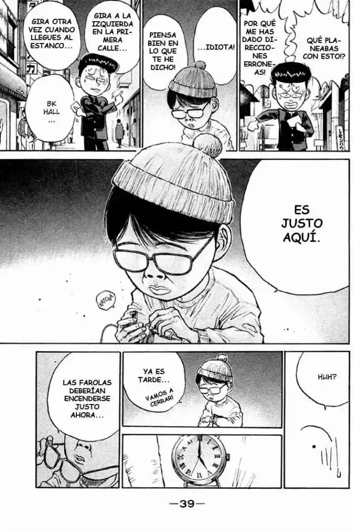 Ningen Kyouki Katsuo - Capítulo 6 - Página 18 - LectorTMOo