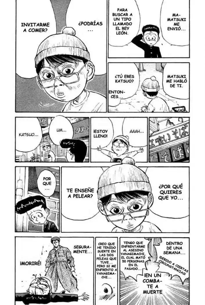 Ningen Kyouki Katsuo - Capítulo 7 - Página 2 - LectorTMOo