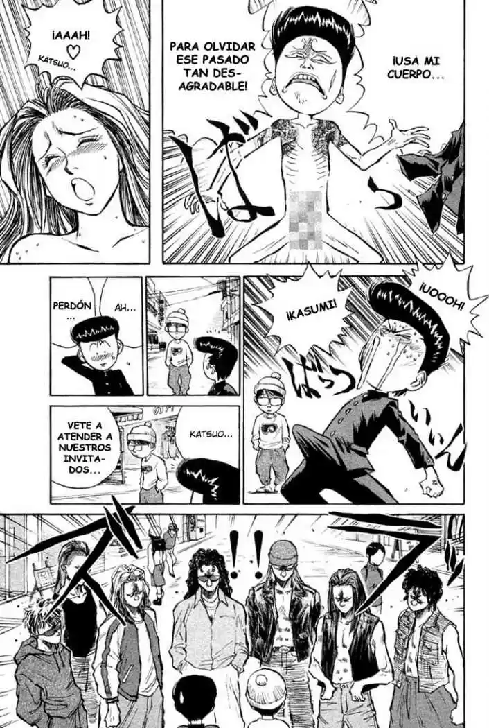 Ningen Kyouki Katsuo - Capítulo 7 - Página 5 - LectorTMOo