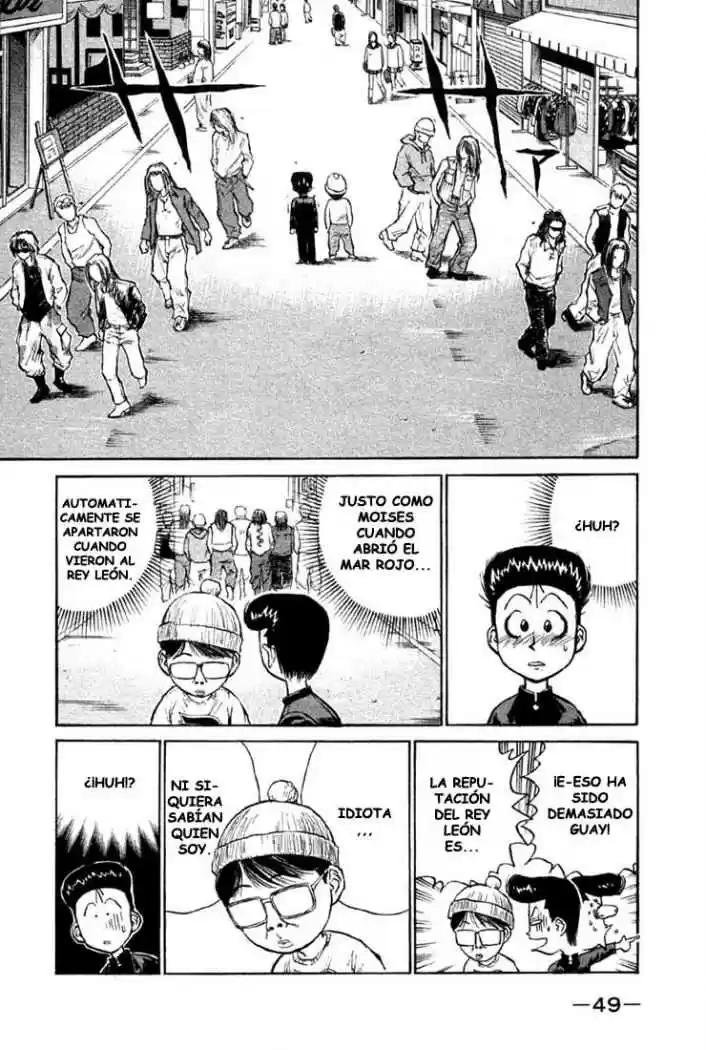 Ningen Kyouki Katsuo - Capítulo 7 - Página 7 - LectorTMOo