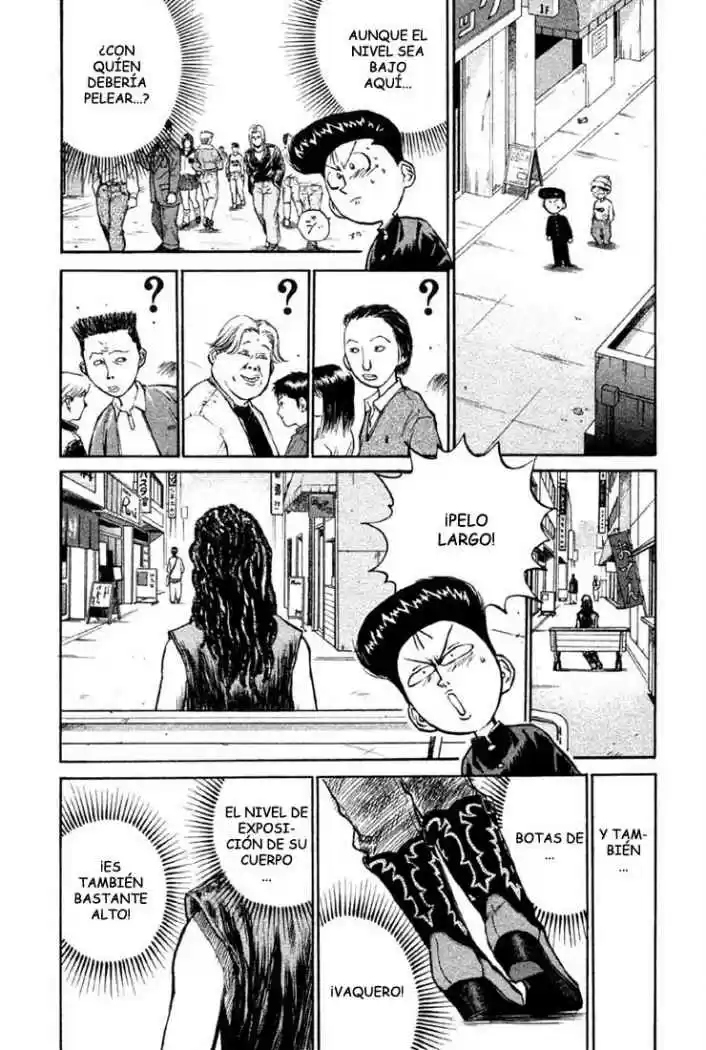 Ningen Kyouki Katsuo - Capítulo 7 - Página 14 - LectorTMOo