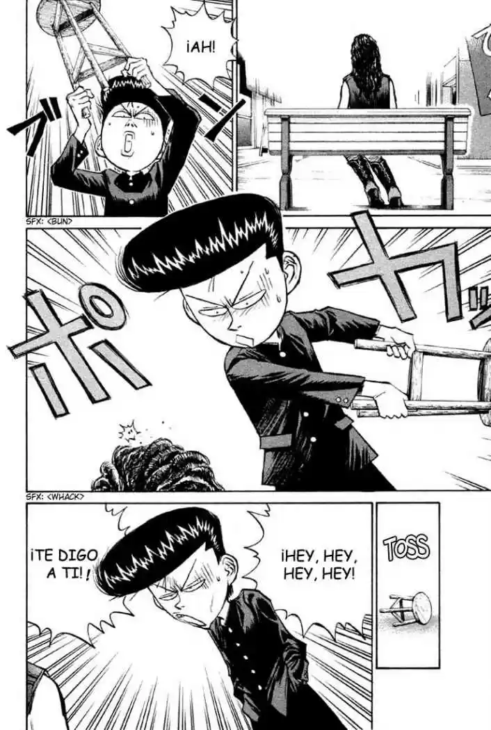 Ningen Kyouki Katsuo - Capítulo 7 - Página 16 - LectorTMOo