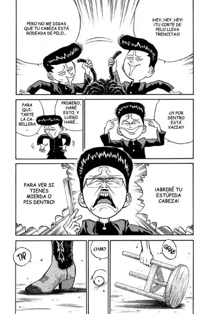 Ningen Kyouki Katsuo - Capítulo 7 - Página 17 - LectorTMOo
