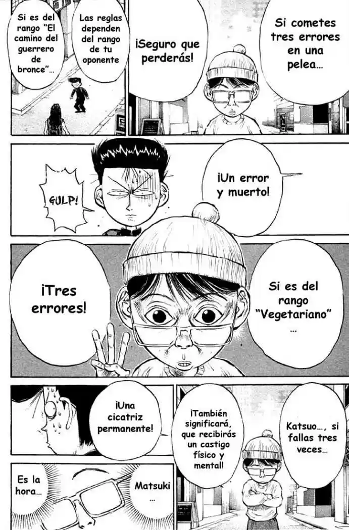 Ningen Kyouki Katsuo - Capítulo 8 - Página 2 - LectorTMOo
