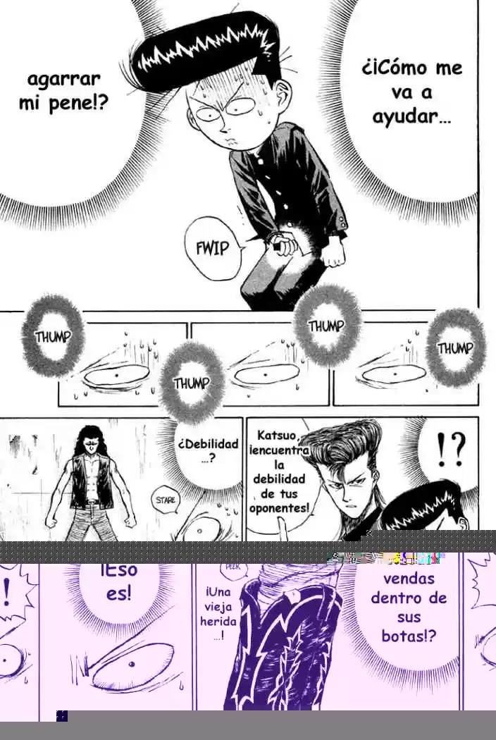 Ningen Kyouki Katsuo - Capítulo 8 - Página 5 - LectorTMOo