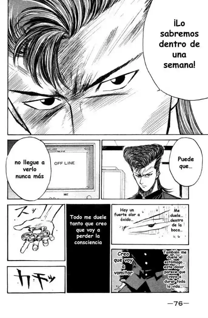 Ningen Kyouki Katsuo - Capítulo 8 - Página 11 - LectorTMOo