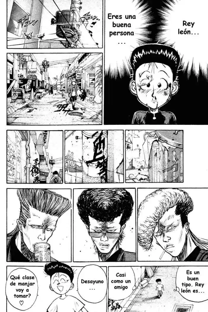 Ningen Kyouki Katsuo - Capítulo 9 - Página 17 - LectorTMOo