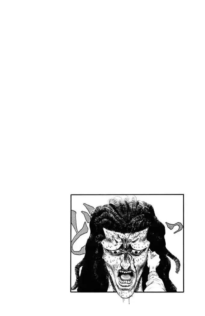 Ningen Kyouki Katsuo - Capítulo 9 - Página 19 - LectorTMOo