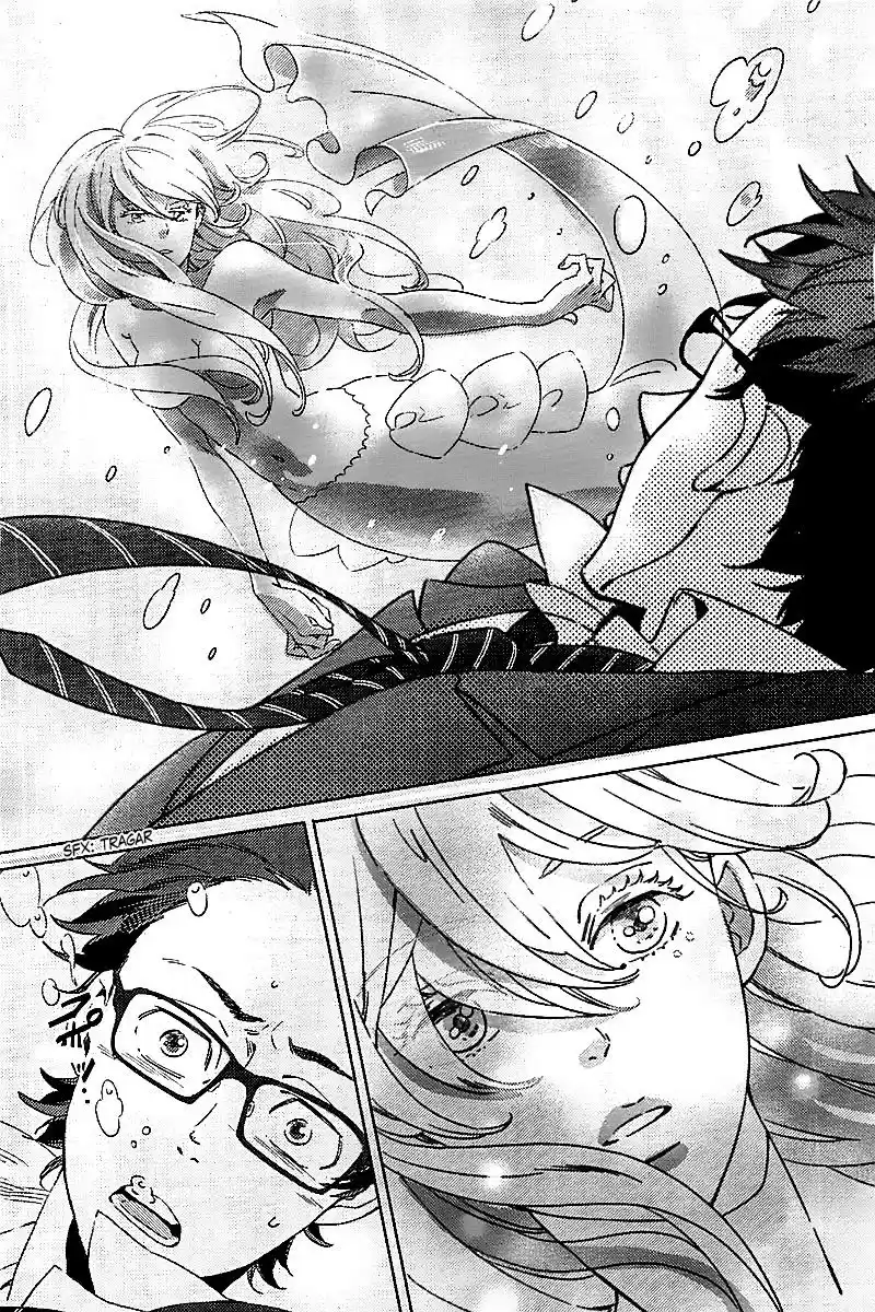 Ningyo no Ouji-sama (2013) - Capítulo 1 - Página 9 - LectorTMOo