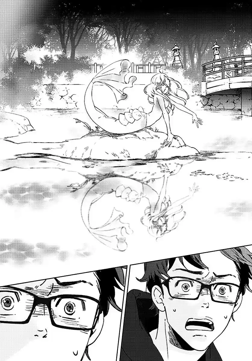 Ningyo no Ouji-sama (2013) - Capítulo 1 - Página 15 - LectorTMOo