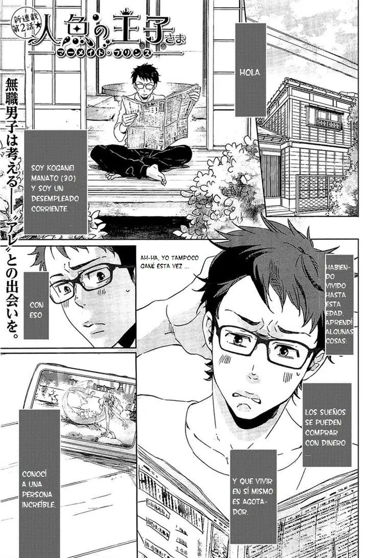 Ningyo no Ouji-sama (2013) - Capítulo 2 - Página 1 - LectorTMOo