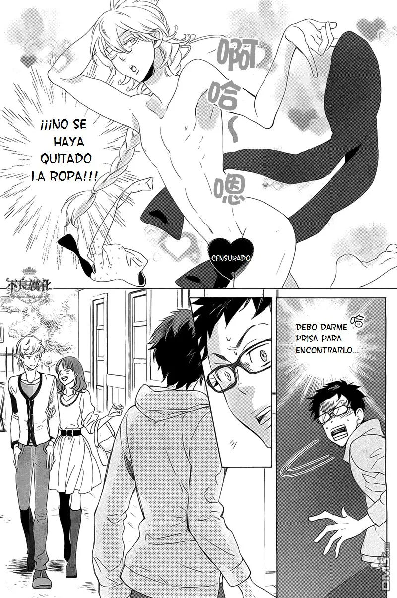 Ningyo no Ouji-sama (2013) - Capítulo 3 - Página 4 - LectorTMOo