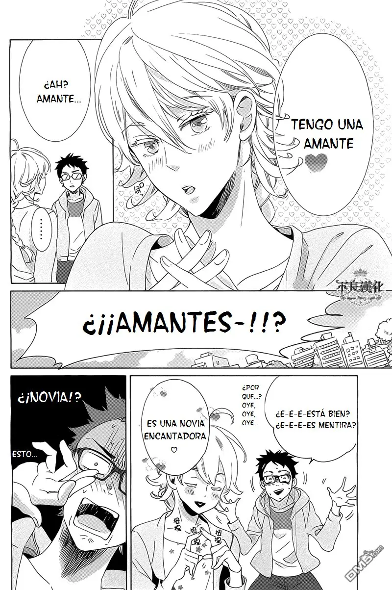 Ningyo no Ouji-sama (2013) - Capítulo 3 - Página 7 - LectorTMOo