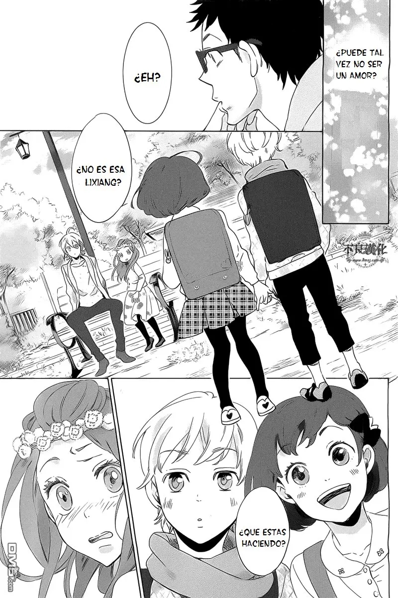 Ningyo no Ouji-sama (2013) - Capítulo 3 - Página 12 - LectorTMOo