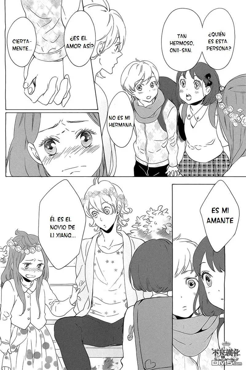 Ningyo no Ouji-sama (2013) - Capítulo 3 - Página 13 - LectorTMOo