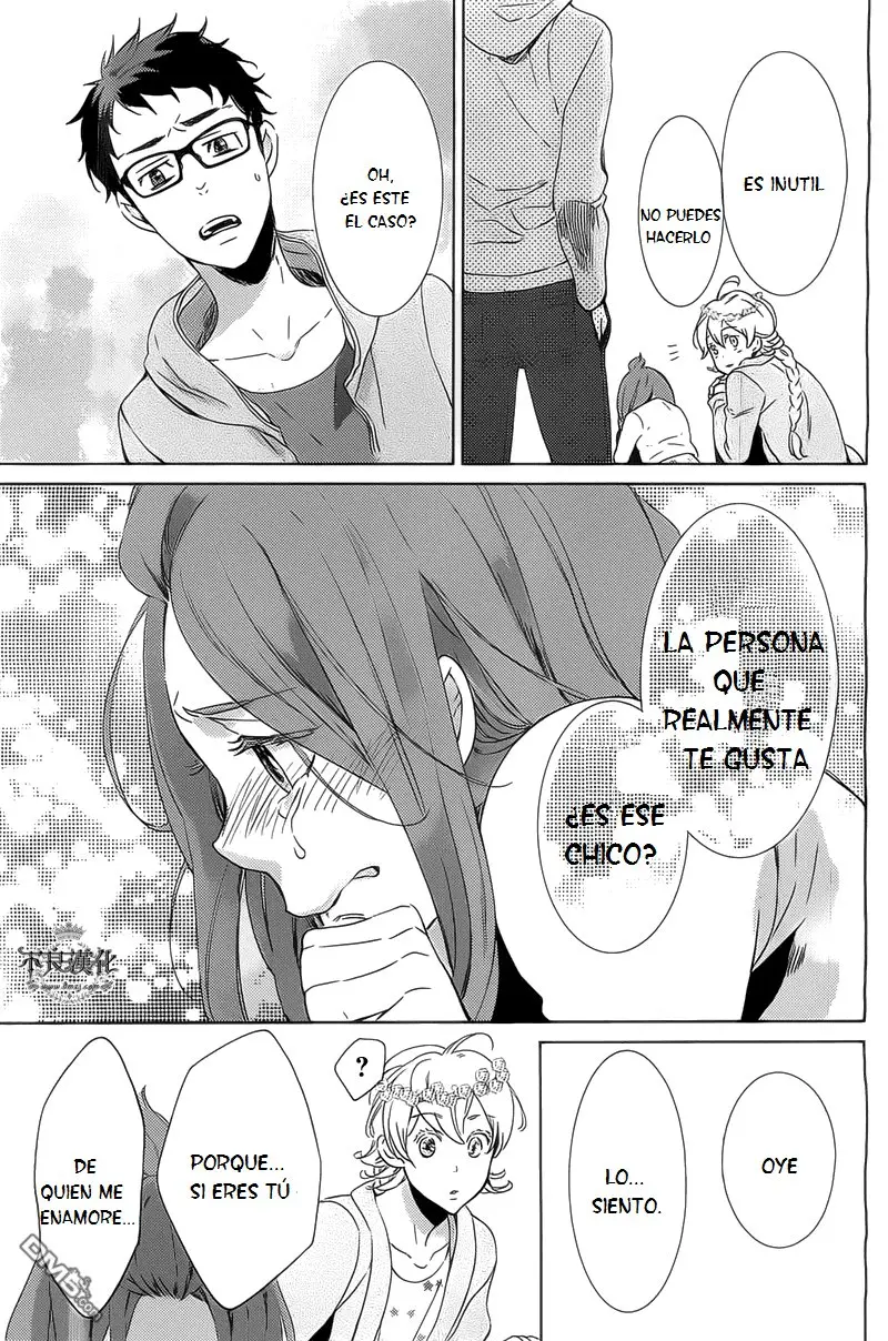Ningyo no Ouji-sama (2013) - Capítulo 4 - Página 3 - LectorTMOo