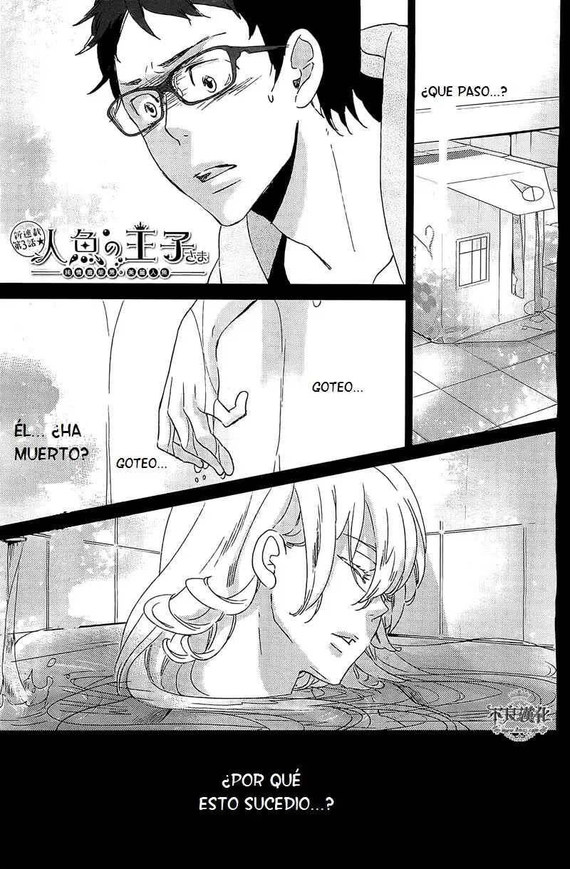 Ningyo no Ouji-sama (2013) - Capítulo 5 - Página 1 - LectorTMOo